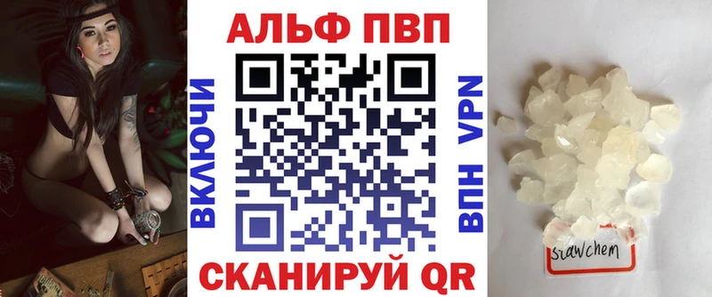Где продают наркотики Усть-Катав КОКАИН  АМФ  Конопля  ГАШ 