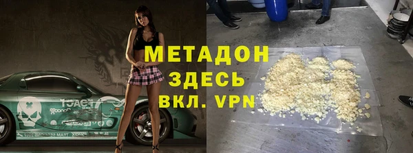 винт Лихославль
