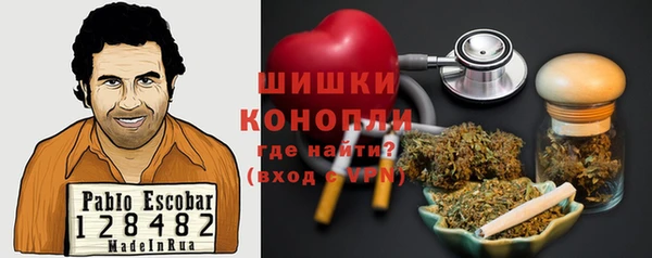 винт Лихославль