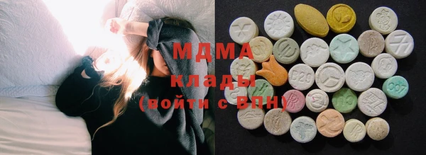 дживик Липки