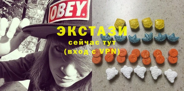 винт Лихославль