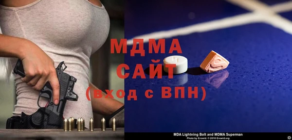 дживик Липки