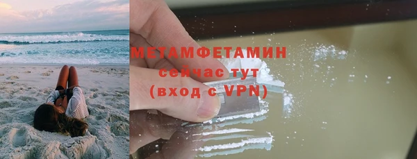 винт Лихославль