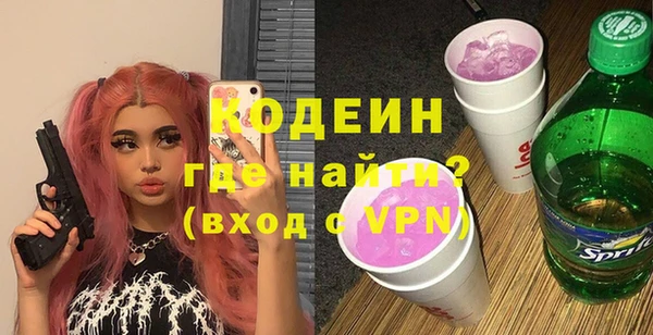 mdpv Майский