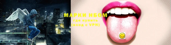 гидра Лиски