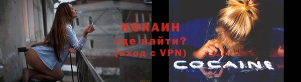 винт Лихославль