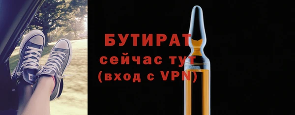 дживик Липки