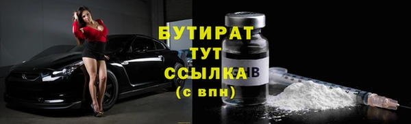 mdpv Майский