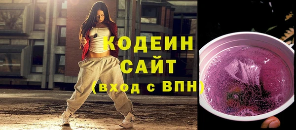 mdpv Майский