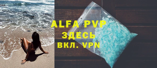 круглые Аксай