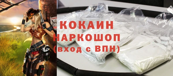 винт Лихославль