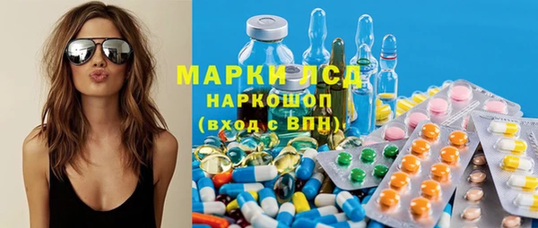 МДМА Магас