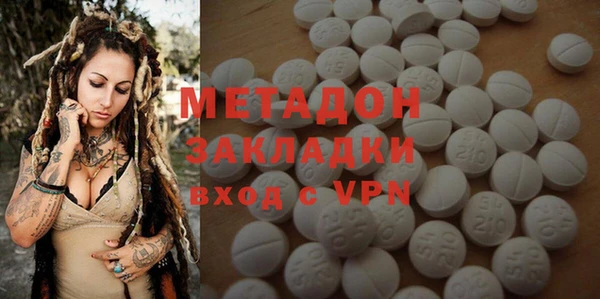 mdpv Майский