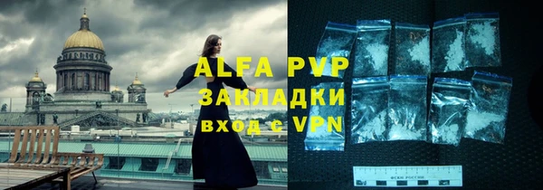 mdpv Майский