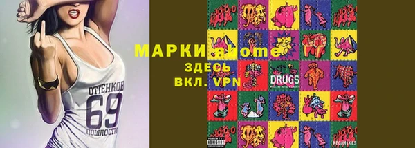 mdpv Майский