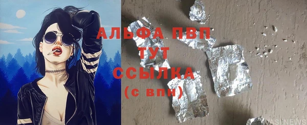 МДМА Магас