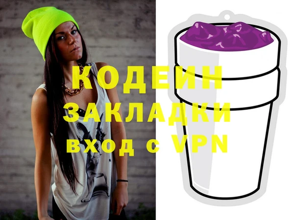 дживик Липки