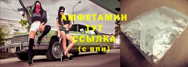 винт Лихославль