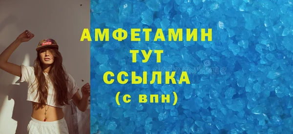 дистиллят марихуана Алагир