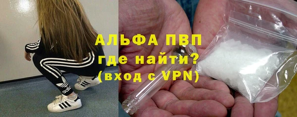 бошки Лабытнанги
