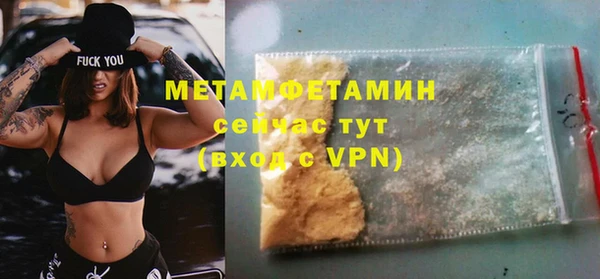 mdpv Майский