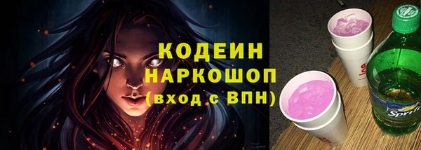 дживик Липки