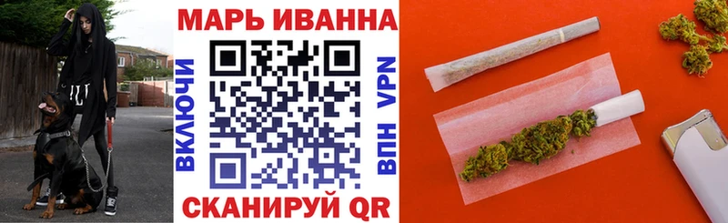 Шишки марихуана SATIVA & INDICA  Усть-Катав 